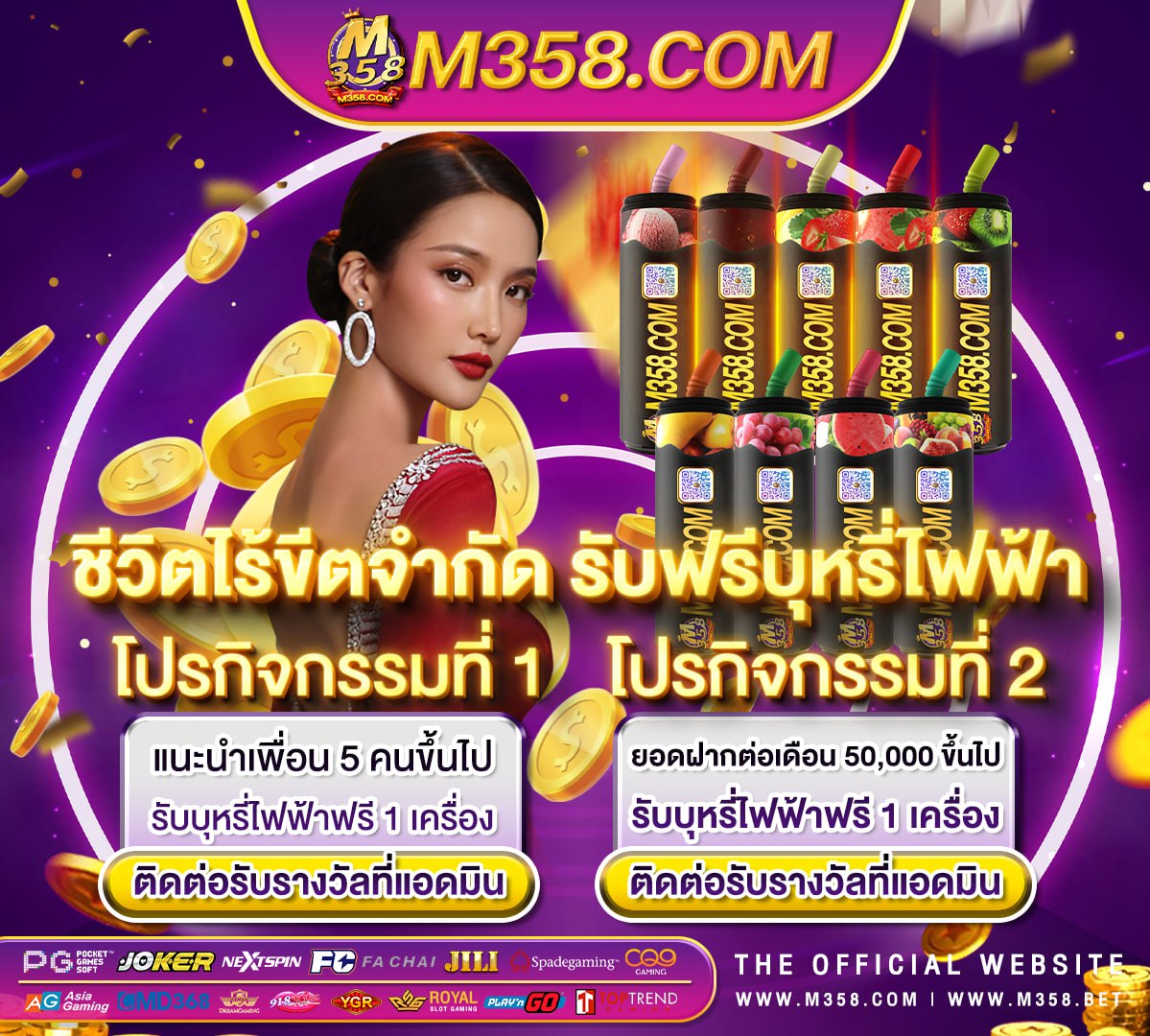 super slot 918sagame1688 คา สิ โน ออนไลน์ slot 5 dragons